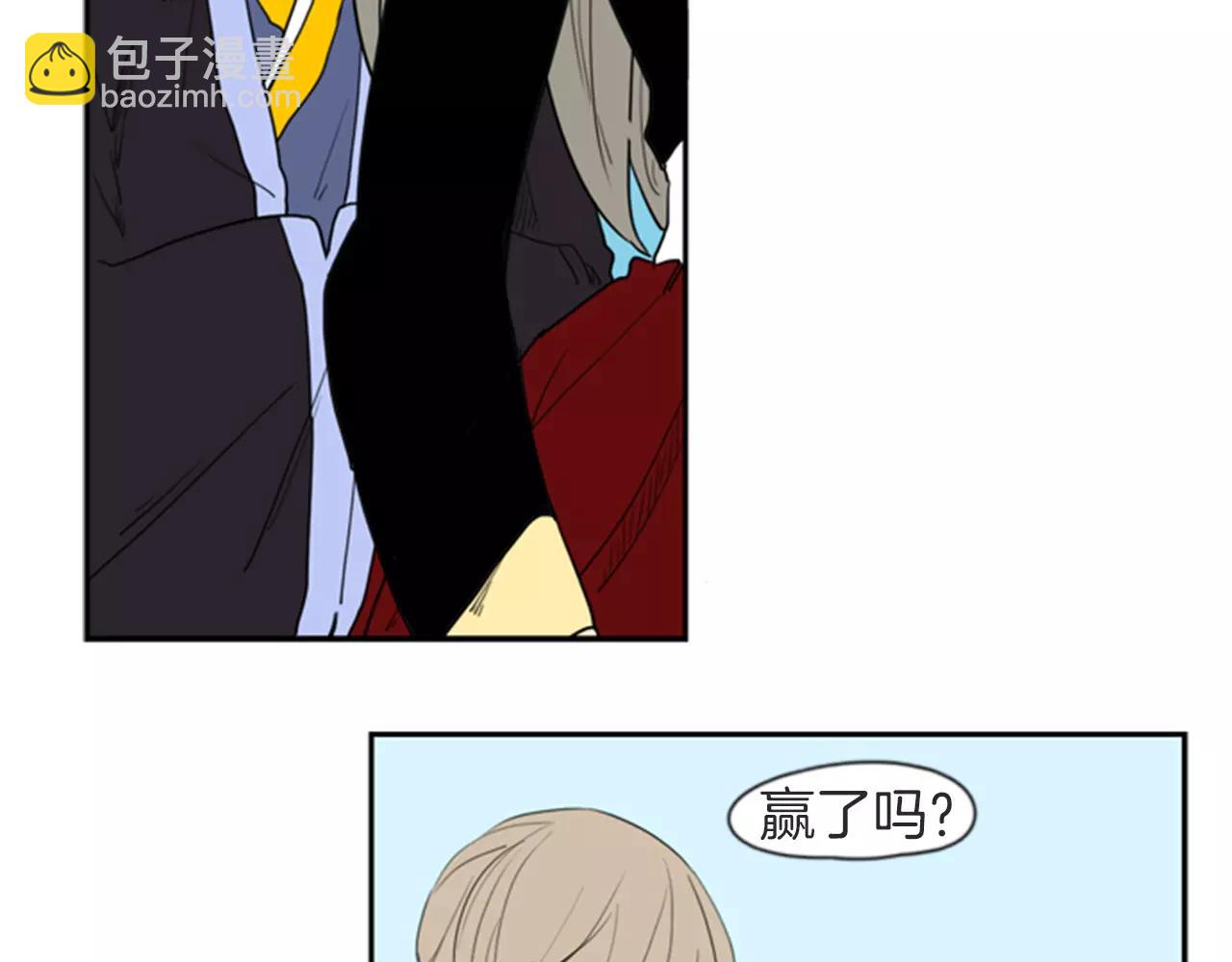 第55话 捉迷藏69