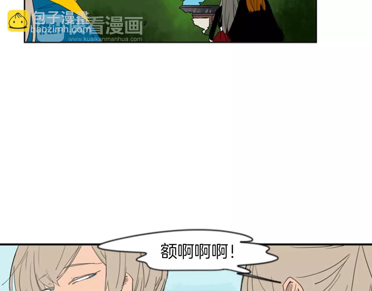 第55话 捉迷藏73