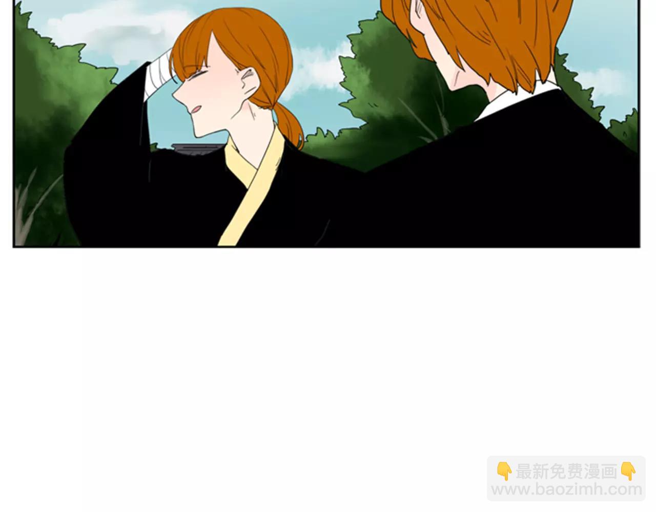 第55话 捉迷藏8