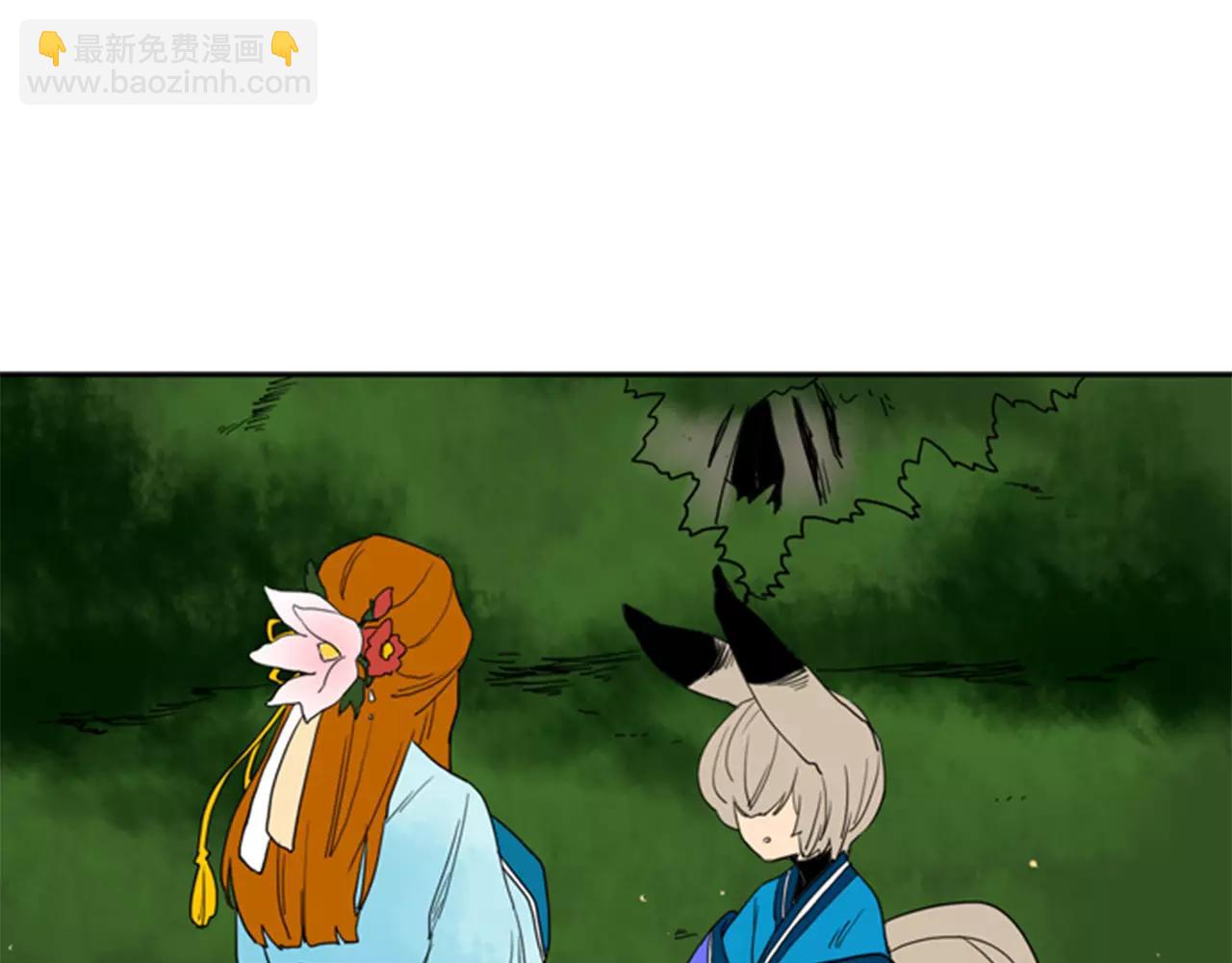 第55话 捉迷藏81