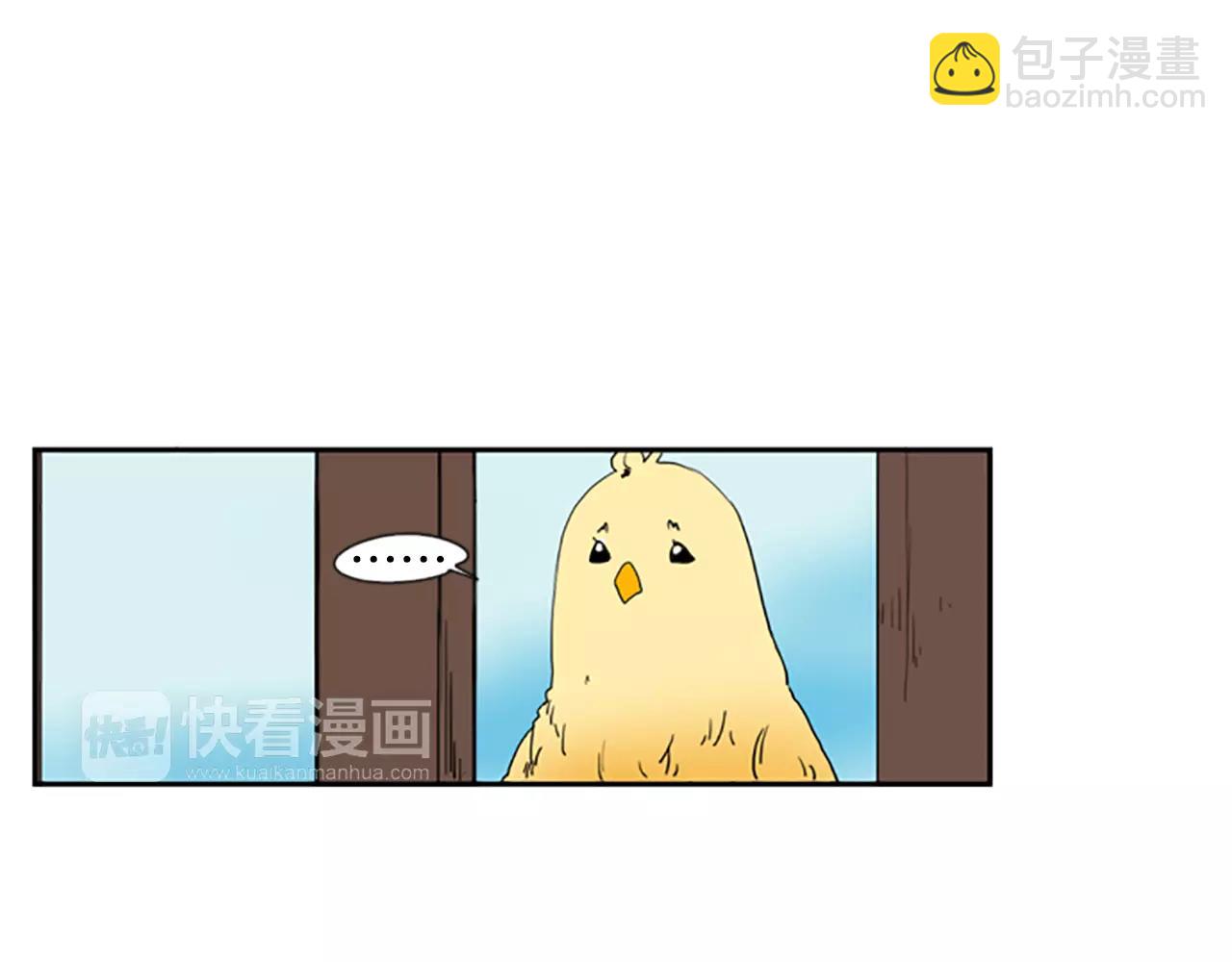 第56话 和我去见她15