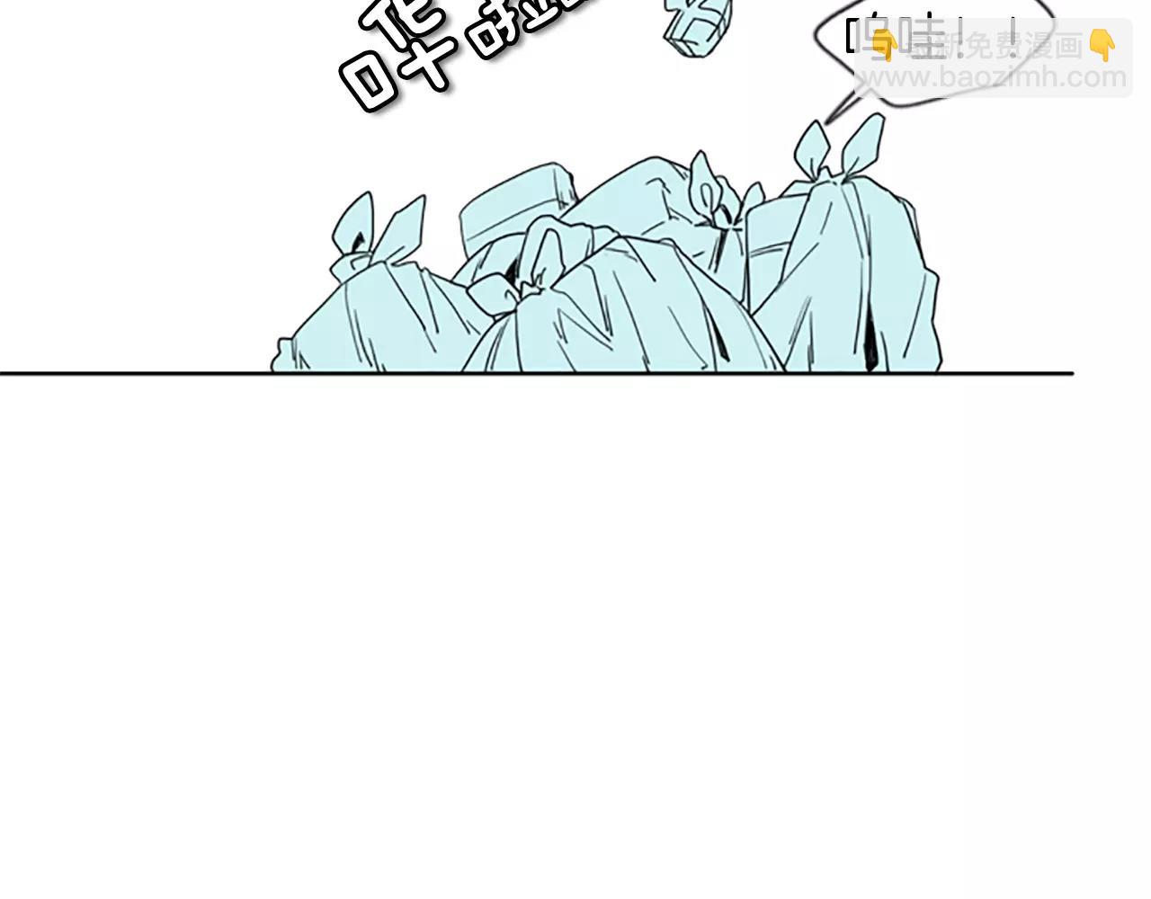 第56话 和我去见她17