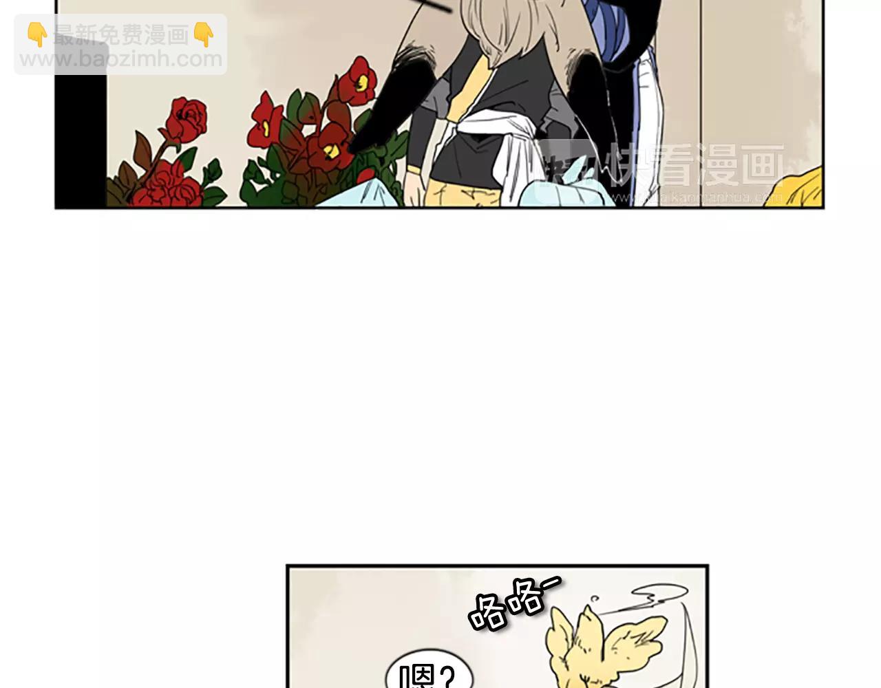 第56话 和我去见她21