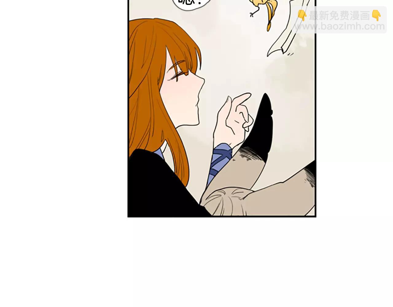 第56话 和我去见她22