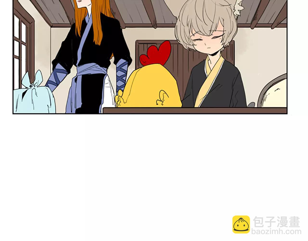 第56话 和我去见她26