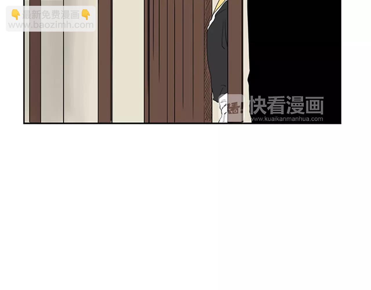 第56话 和我去见她36