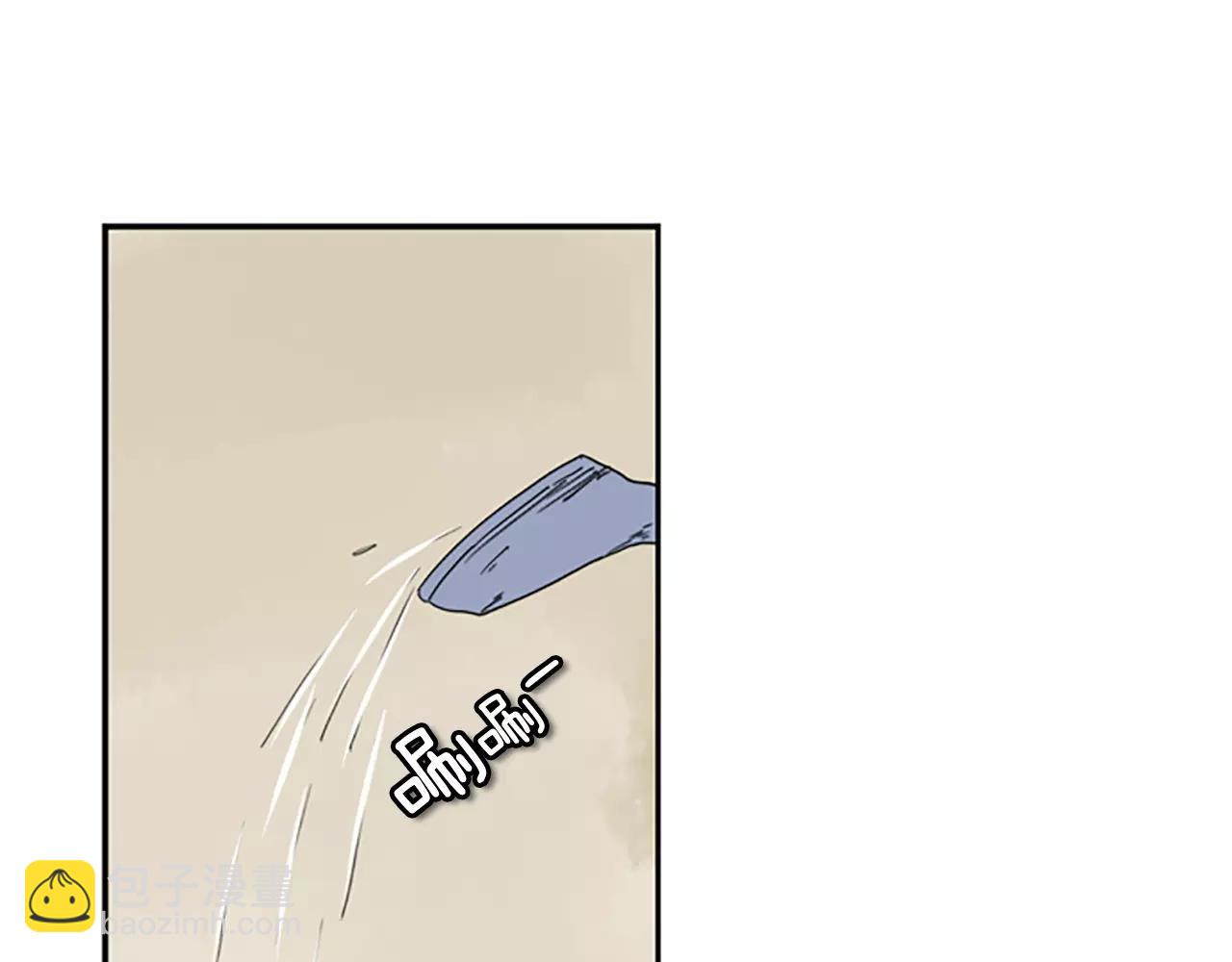 第56话 和我去见她4