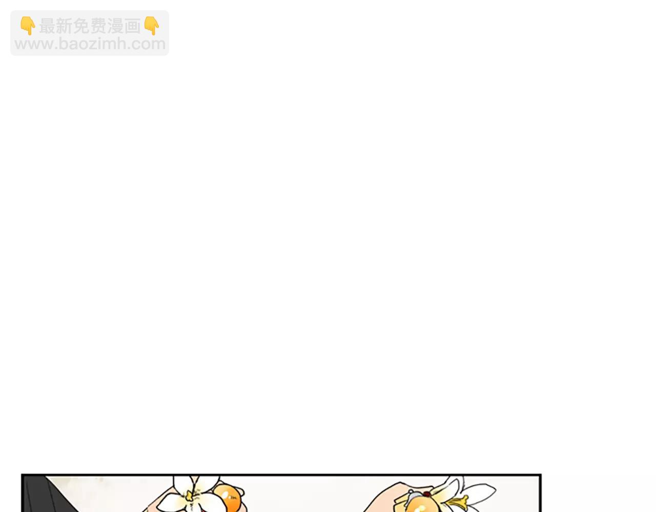第56话 和我去见她54