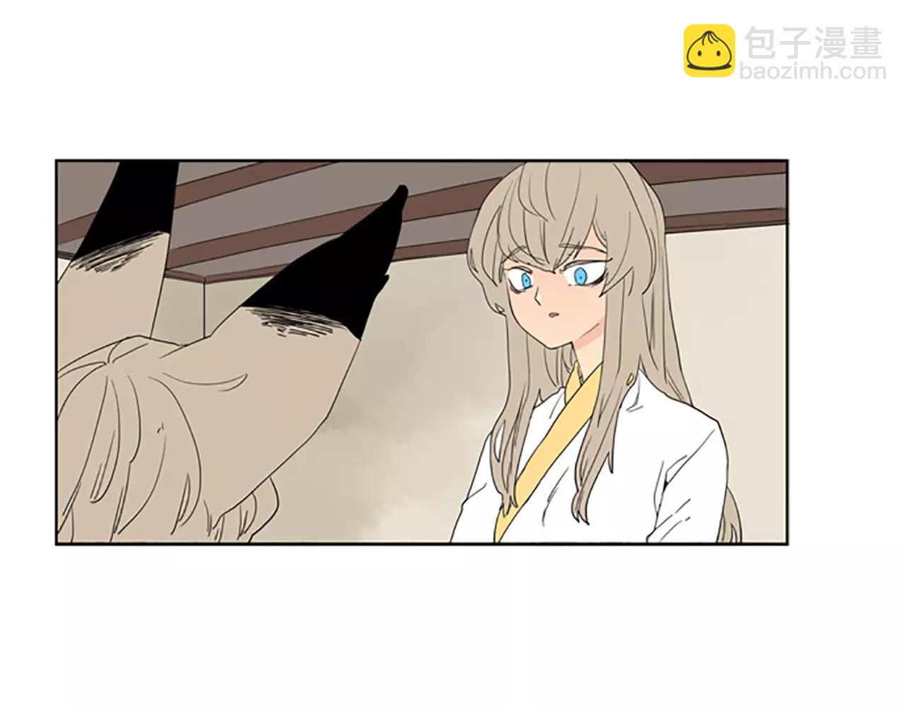 第56话 和我去见她56
