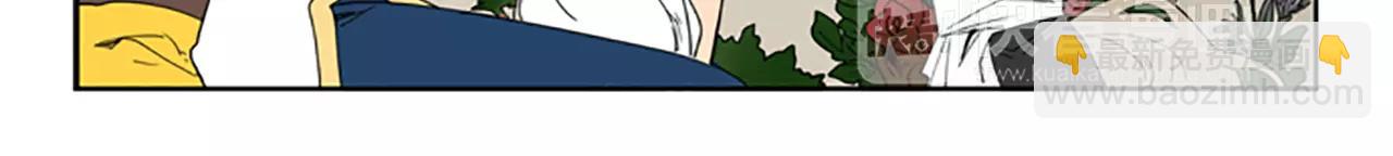 第56话 和我去见她67