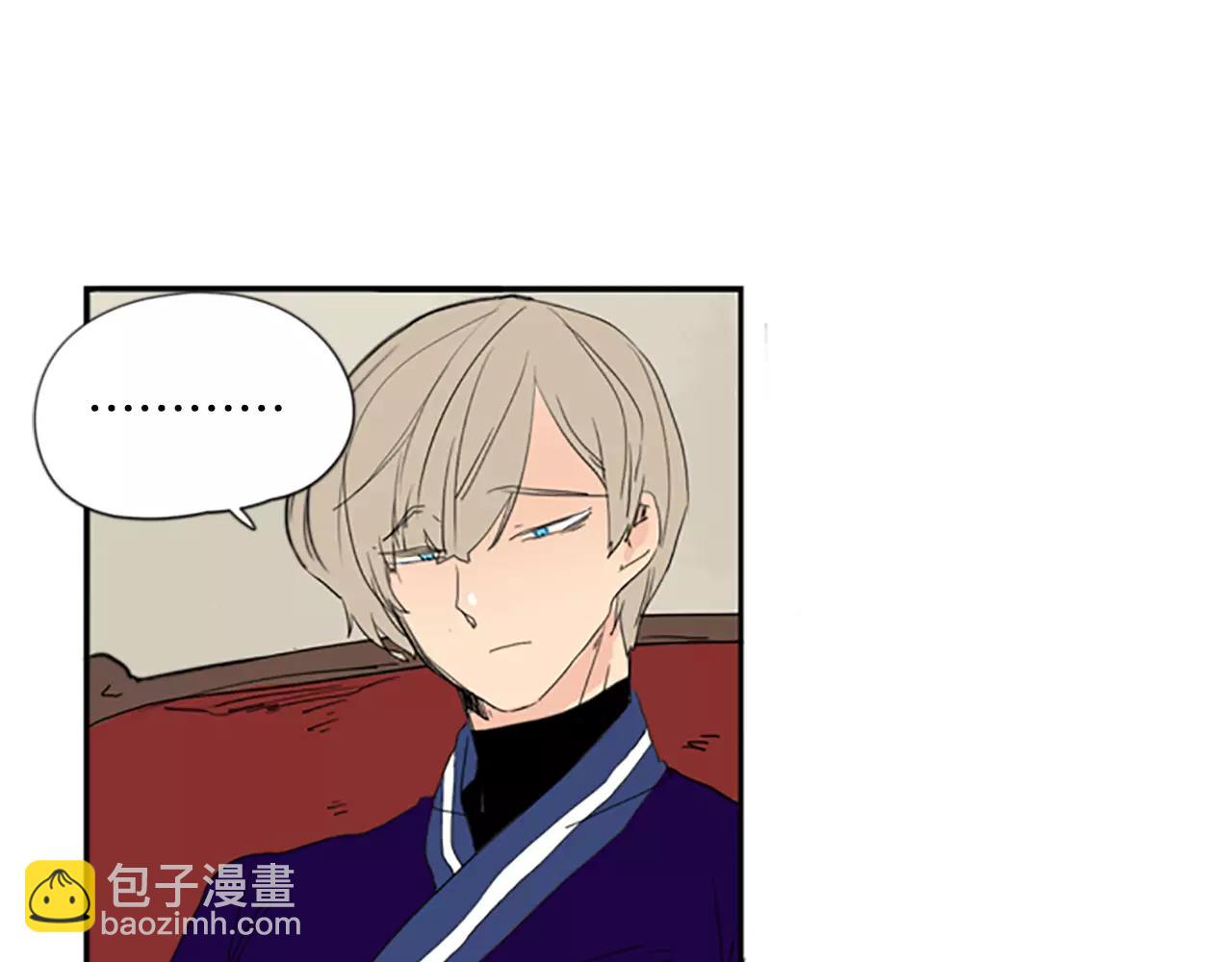 第56话 和我去见她68
