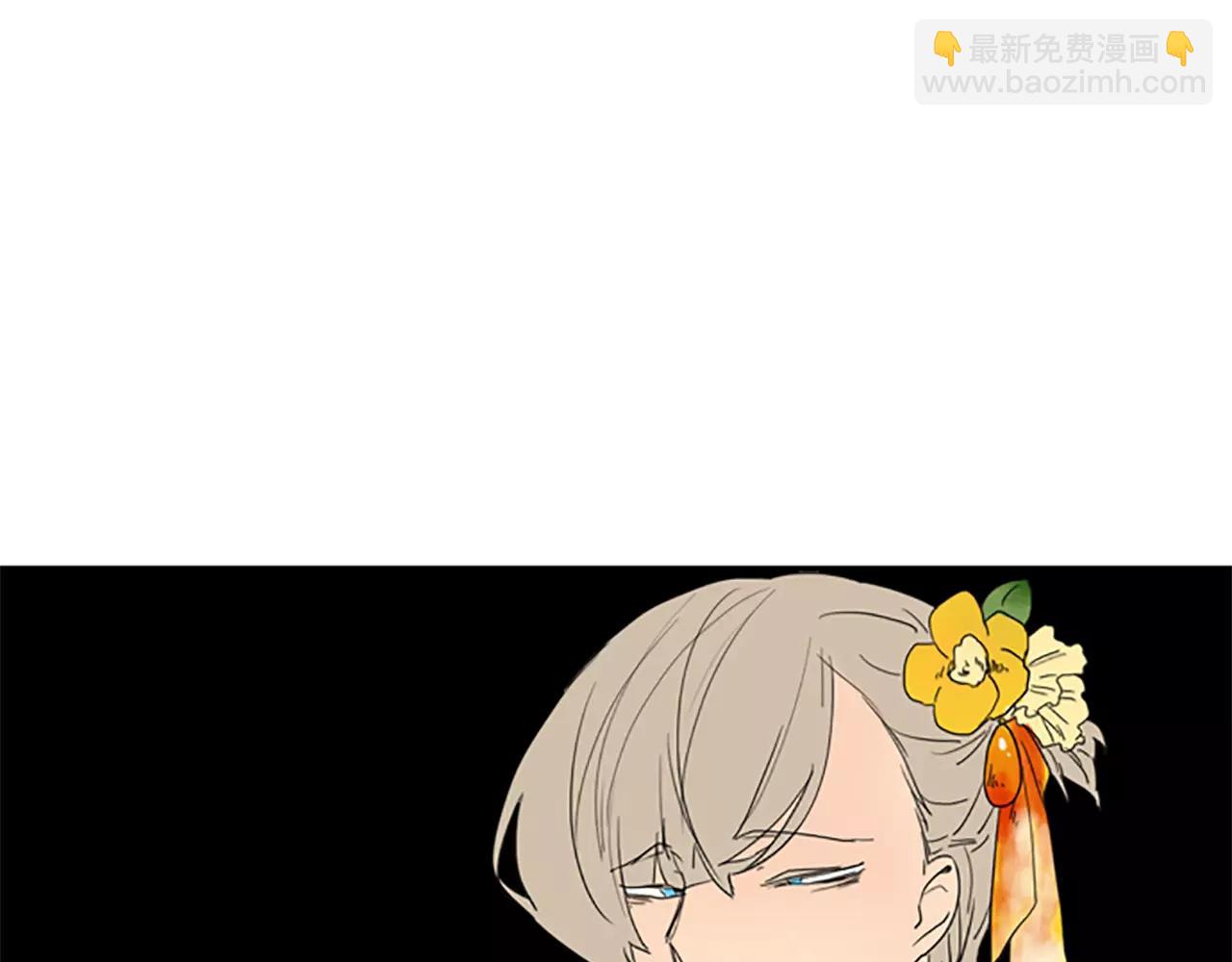 第56话 和我去见她94