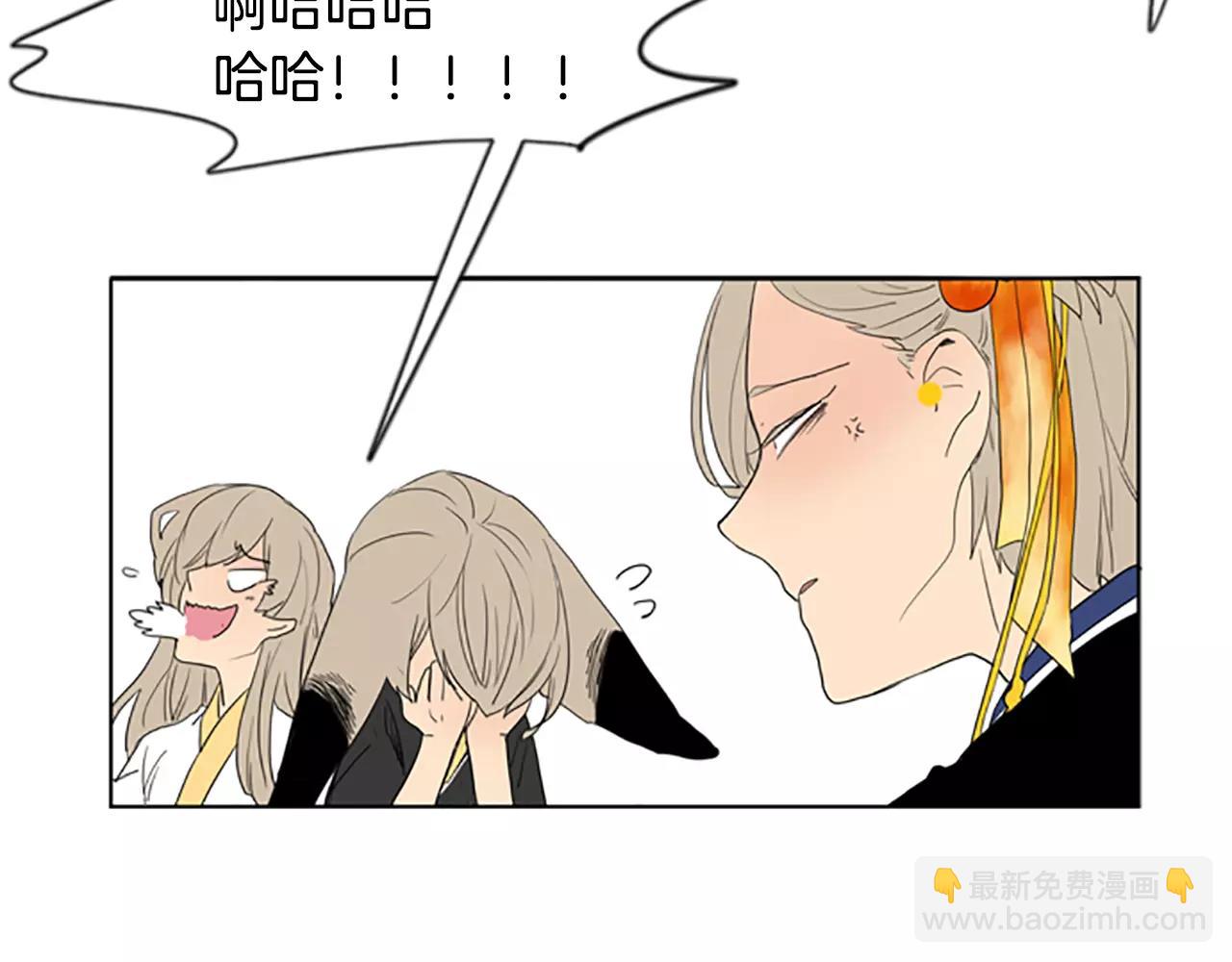 第56话 和我去见她96