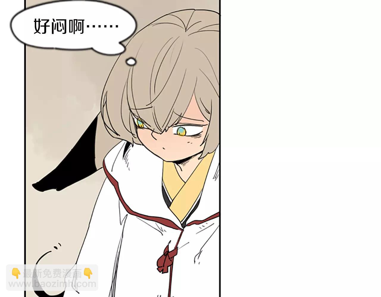 第57话 有我呢，他们不敢靠近18