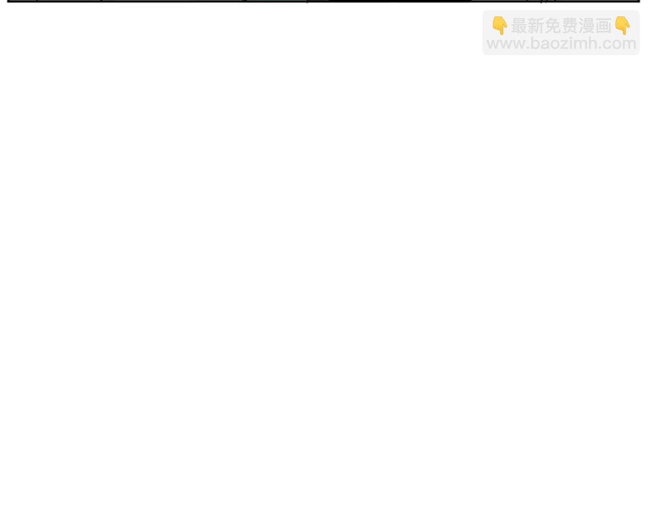 第57话 有我呢，他们不敢靠近42