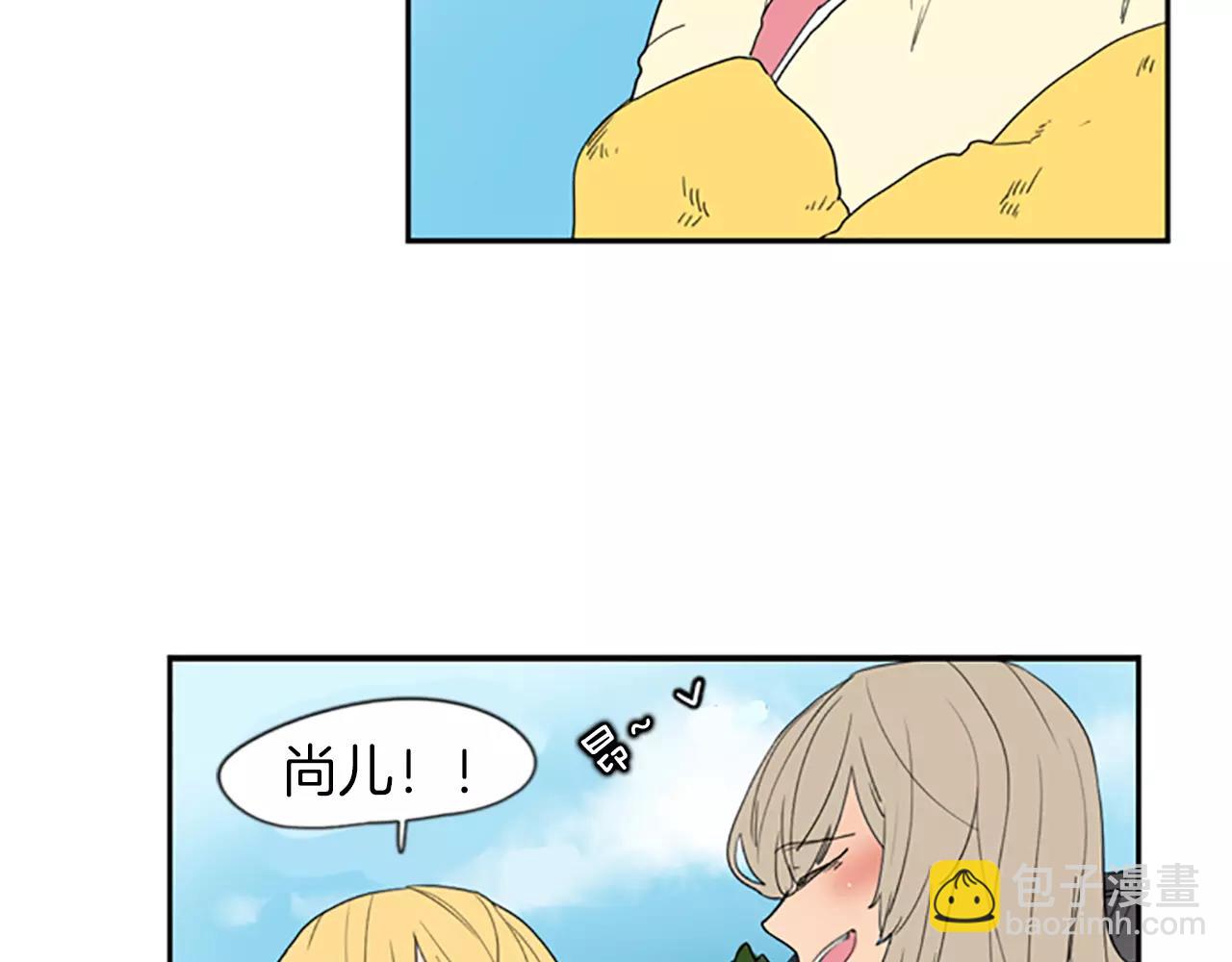 第57话 有我呢，他们不敢靠近55