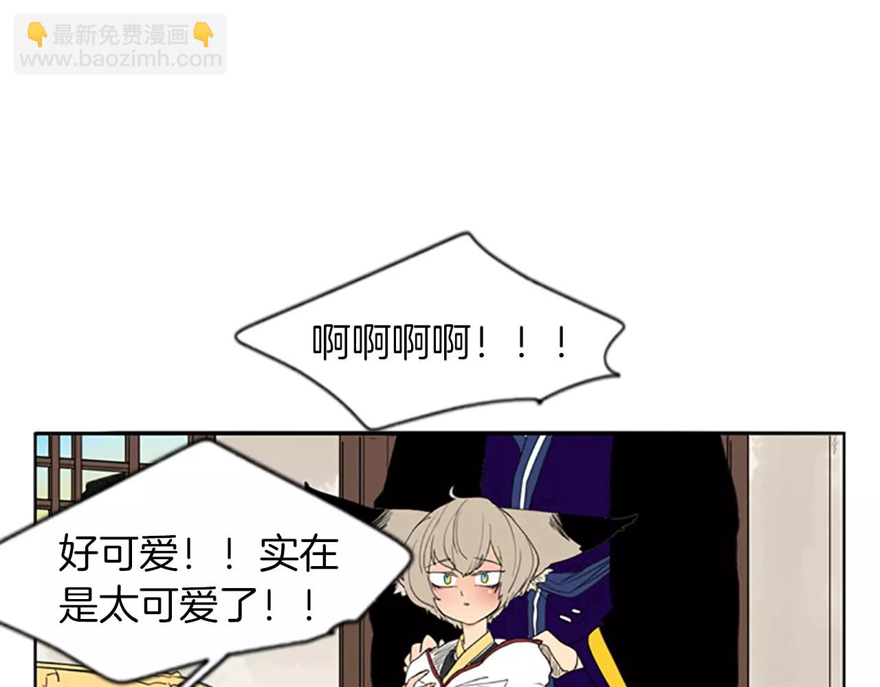 第57话 有我呢，他们不敢靠近74