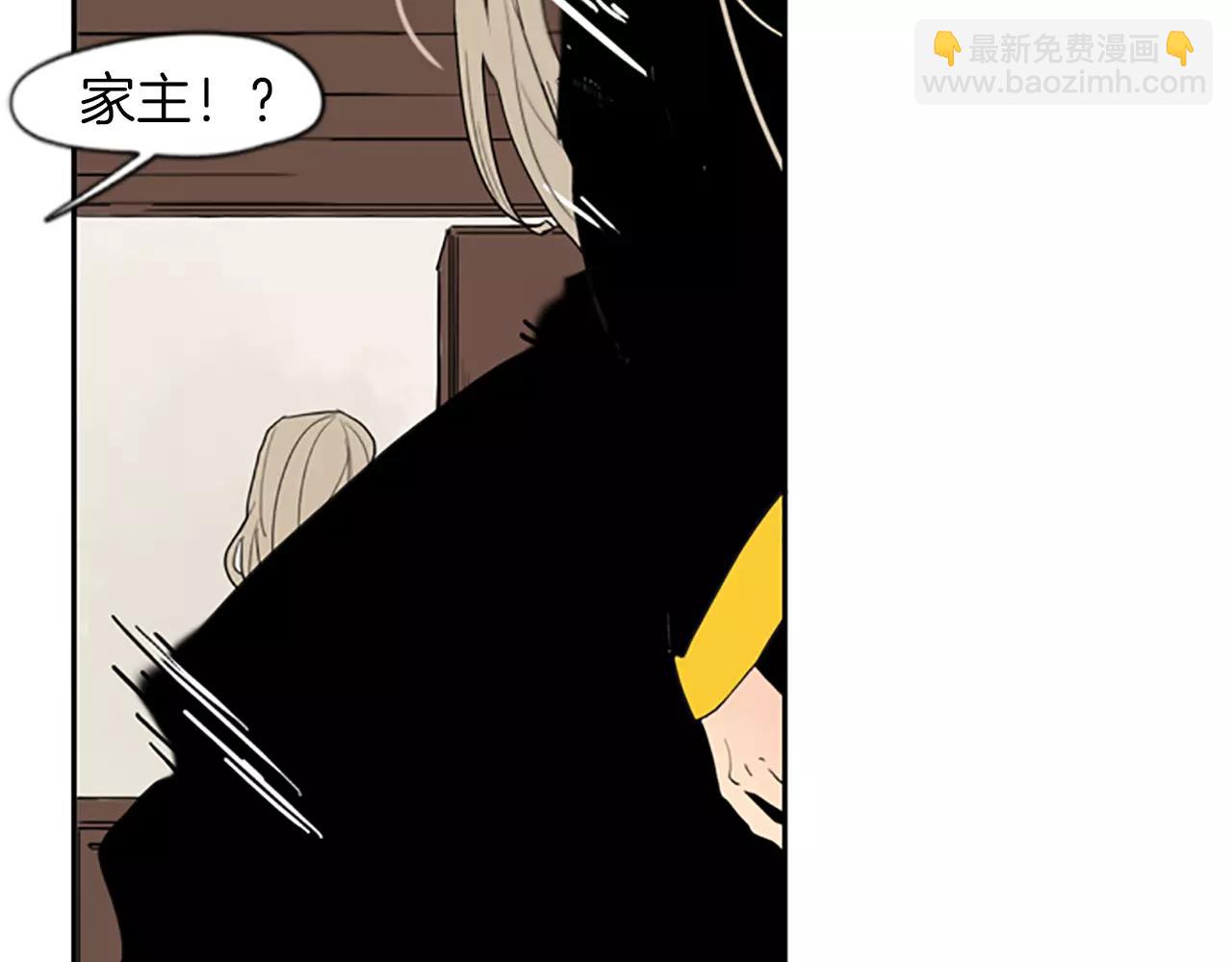 第57话 有我呢，他们不敢靠近84