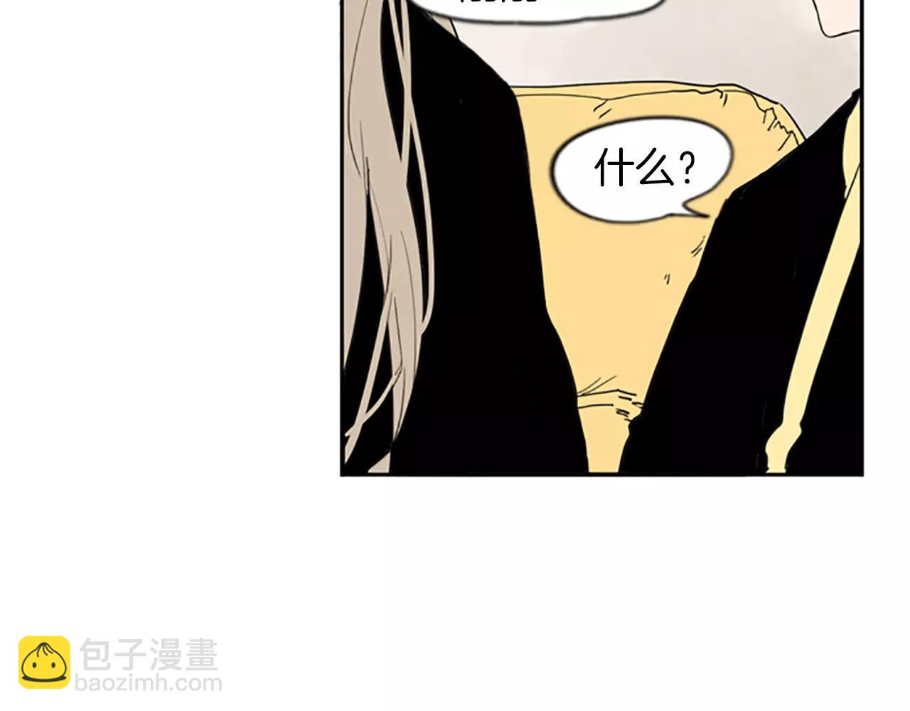 第57话 有我呢，他们不敢靠近86