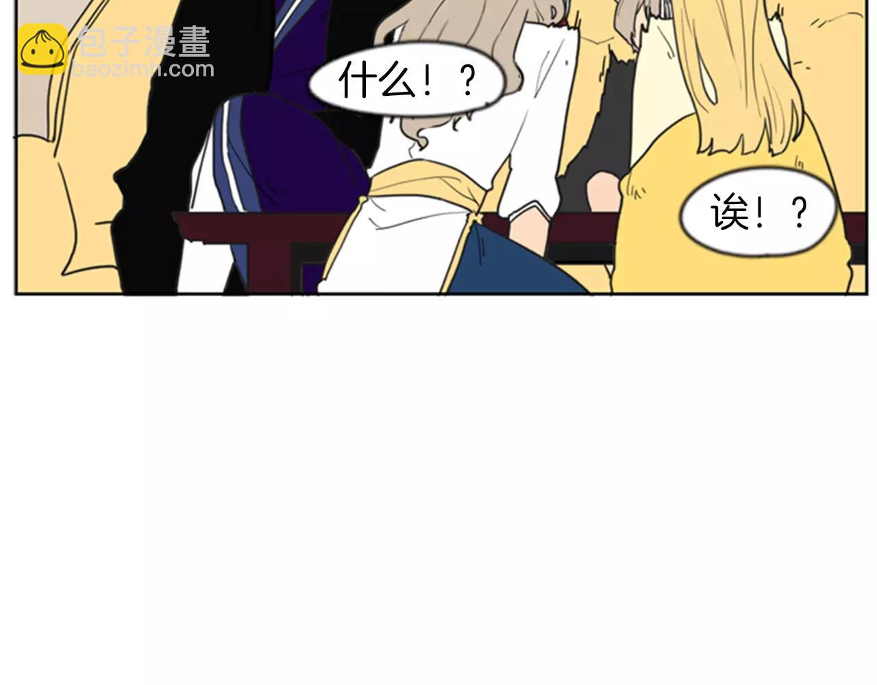 第58话 请尽快为我动摇18