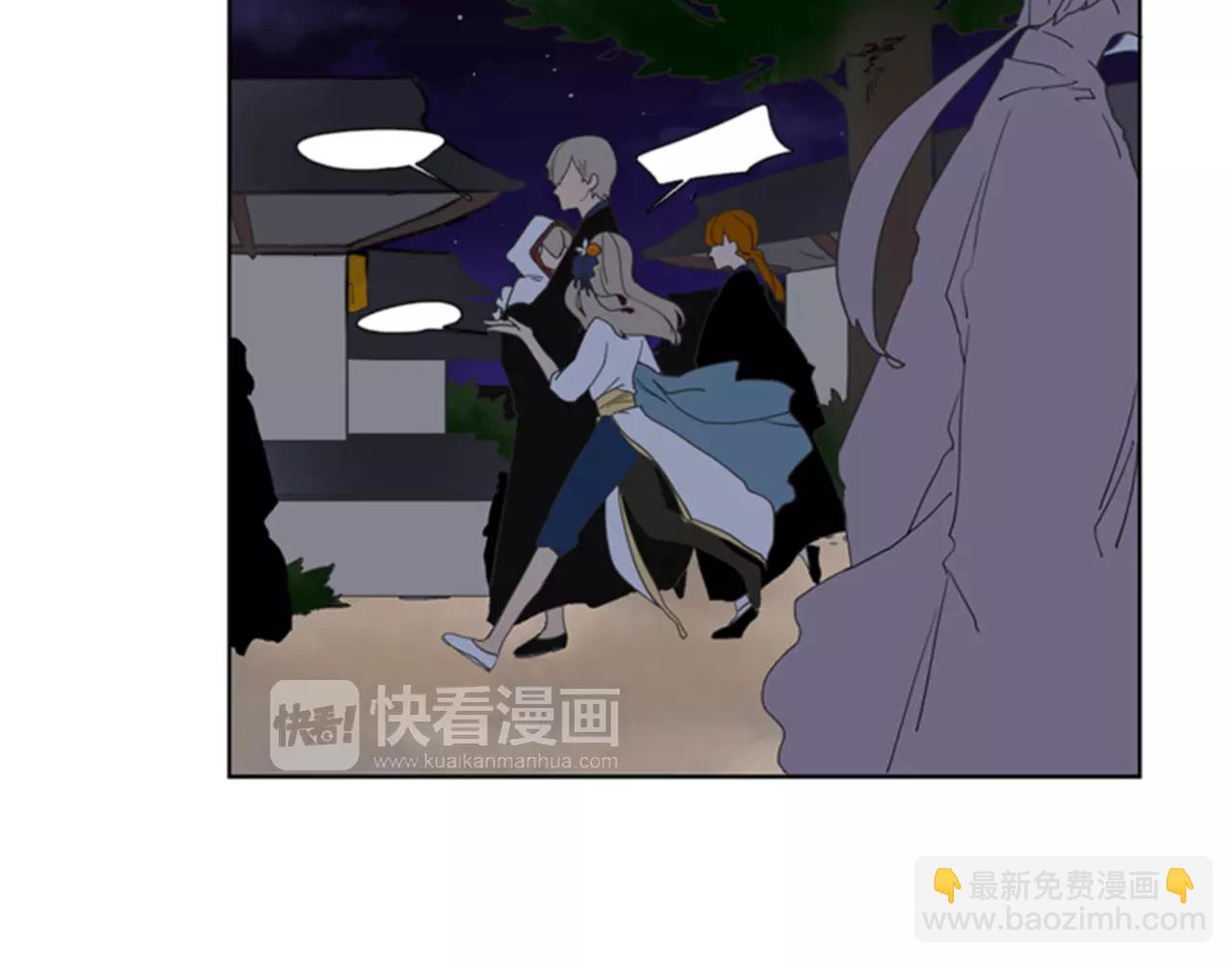 第58话 请尽快为我动摇21