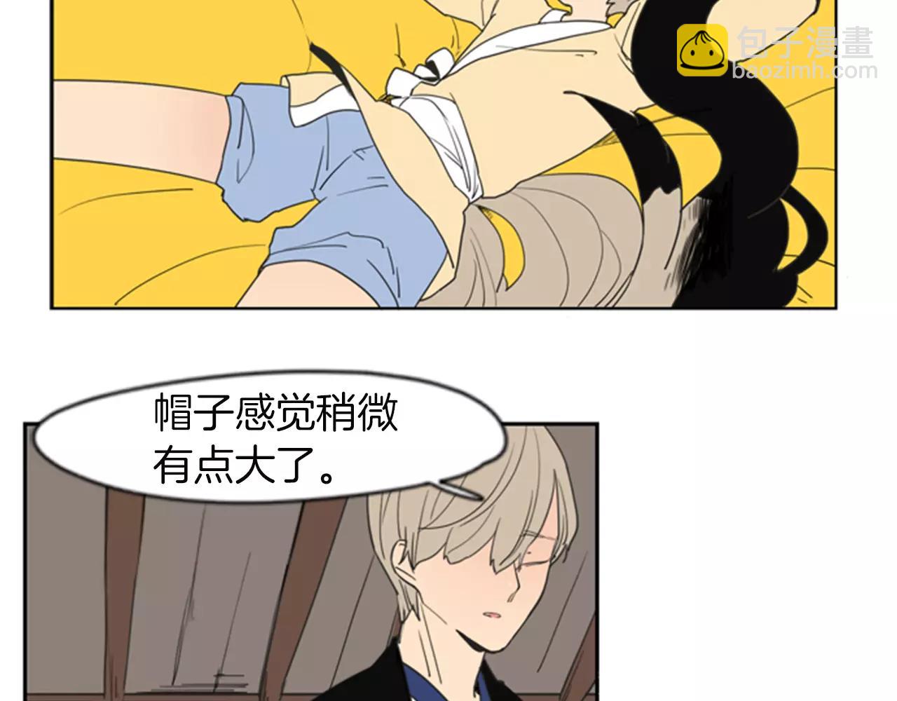 第58话 请尽快为我动摇24