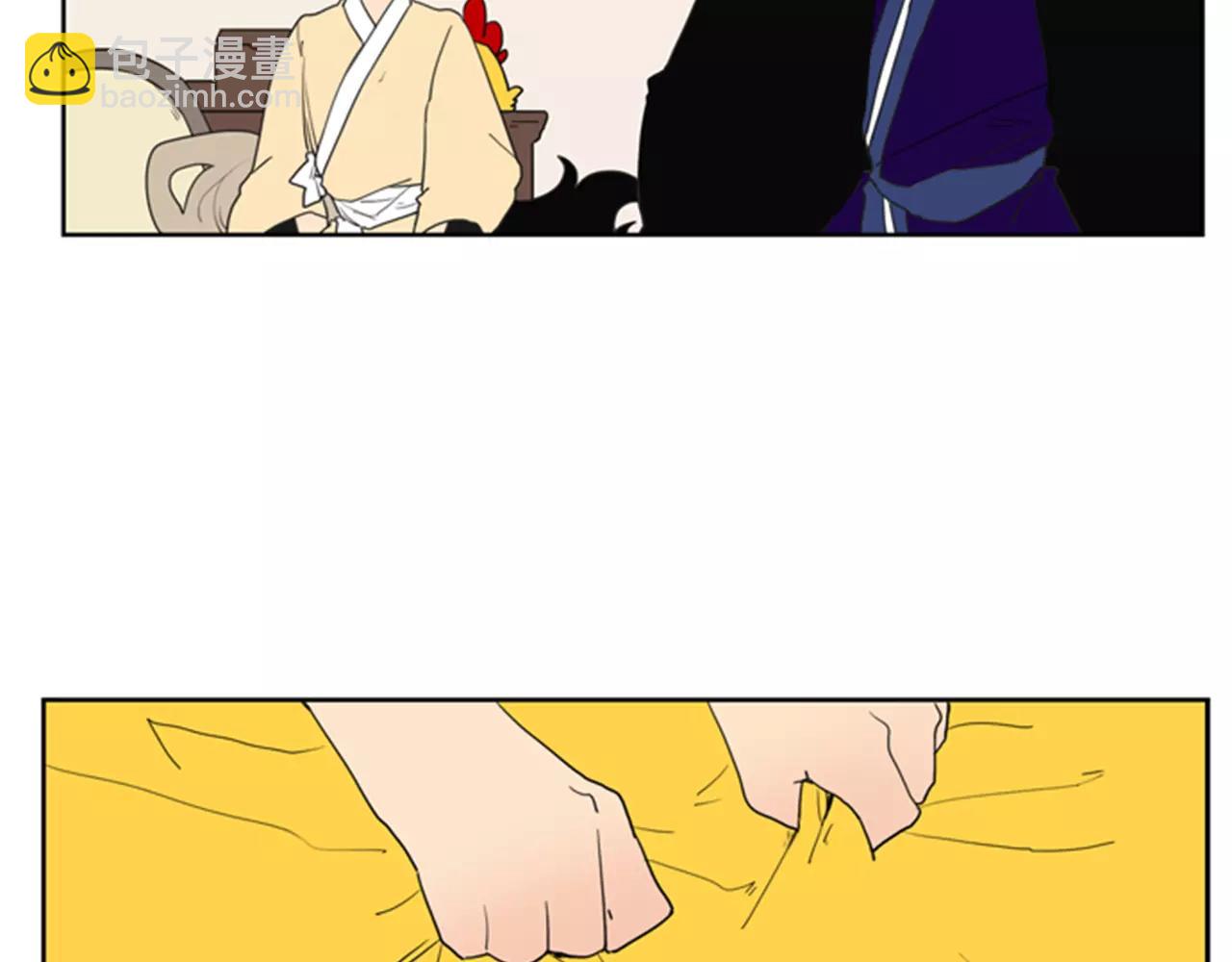 第58话 请尽快为我动摇30