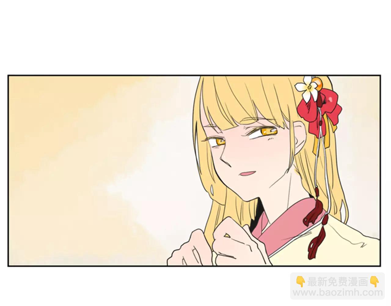 第58话 请尽快为我动摇4