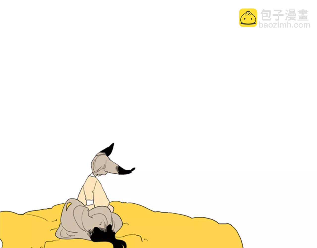 第58话 请尽快为我动摇41