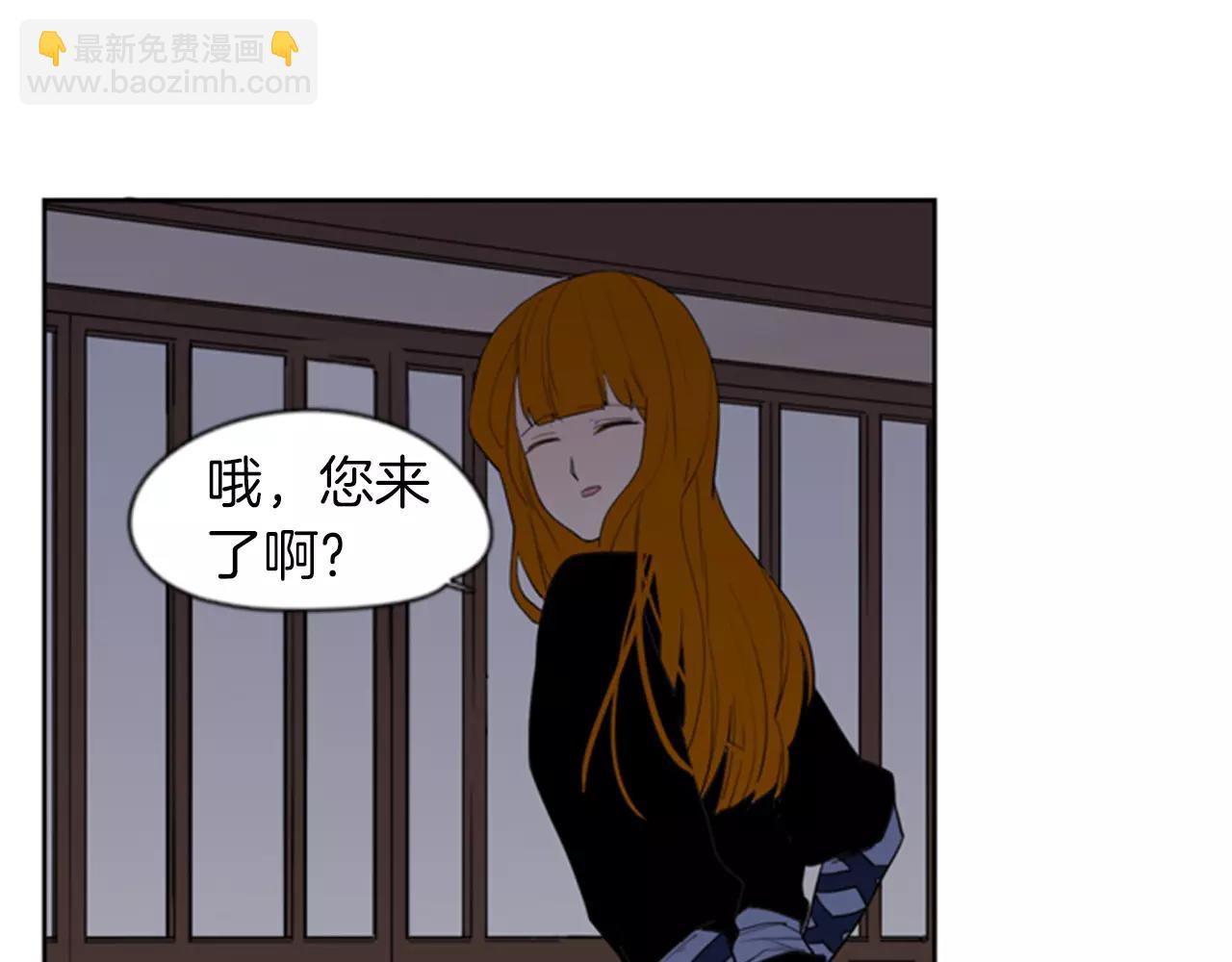 第58话 请尽快为我动摇48