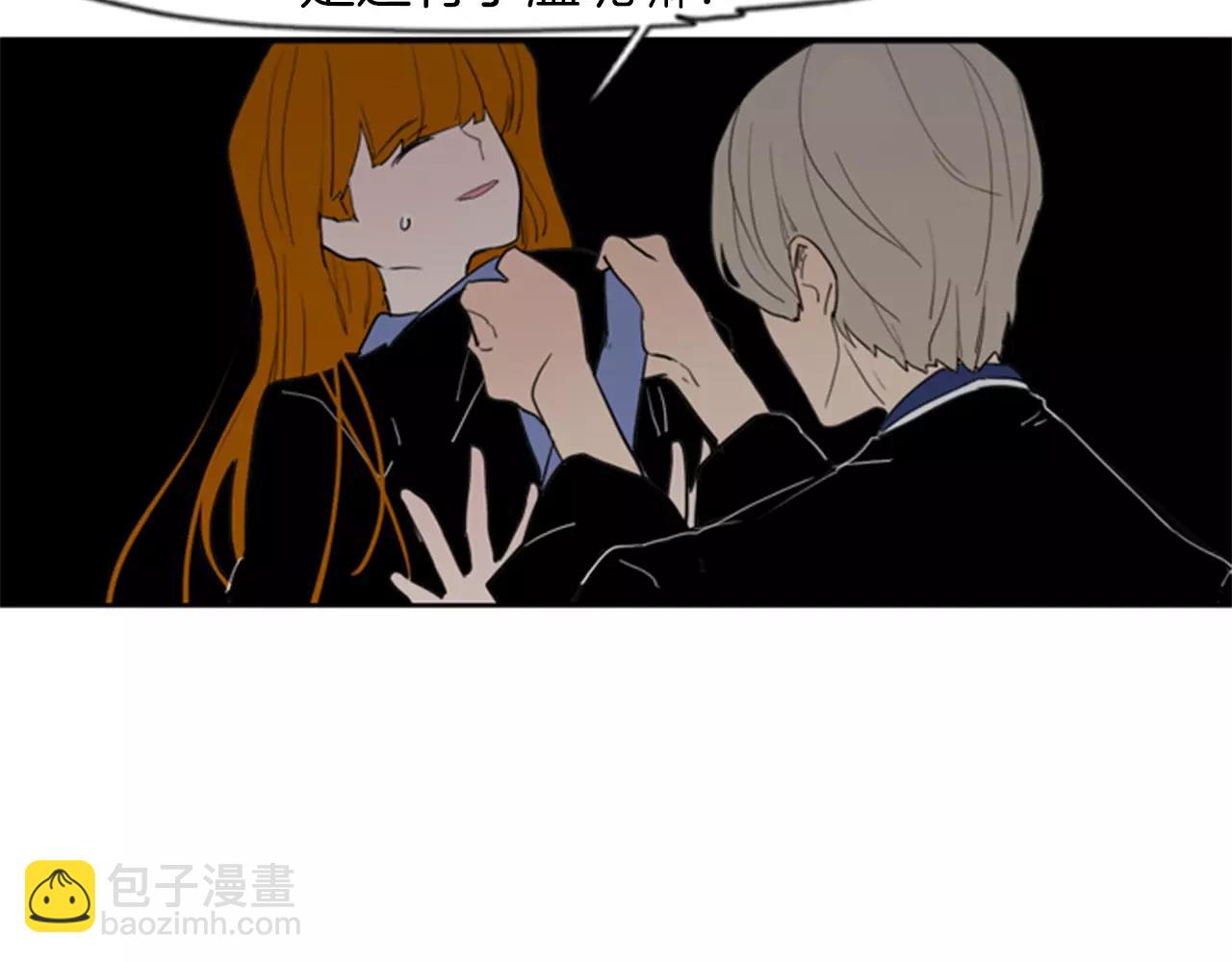 第58话 请尽快为我动摇54