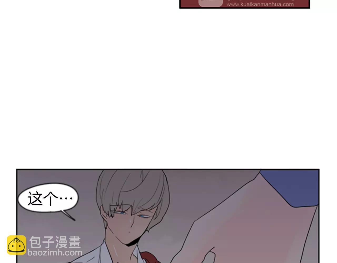 第58话 请尽快为我动摇60