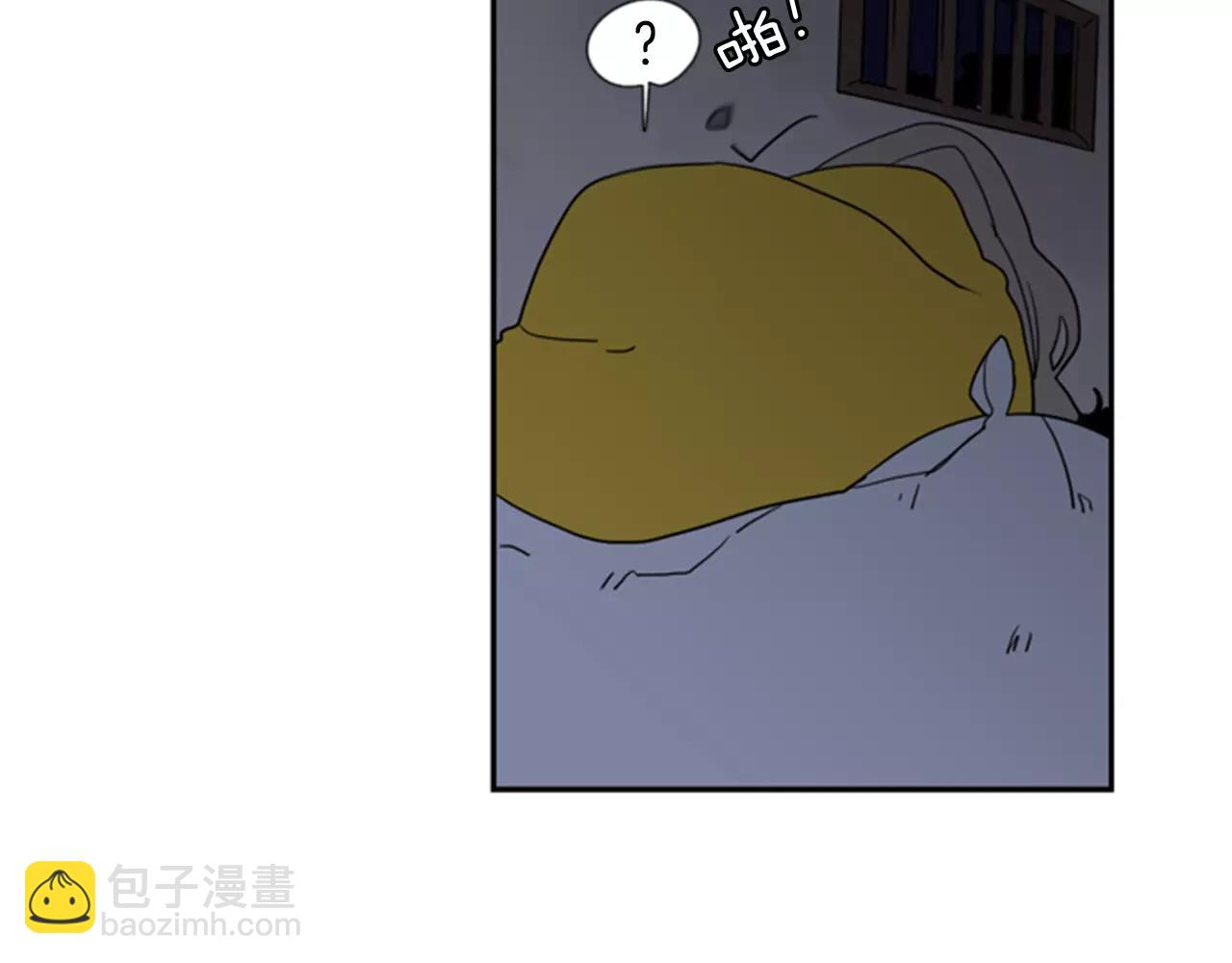 第58话 请尽快为我动摇71