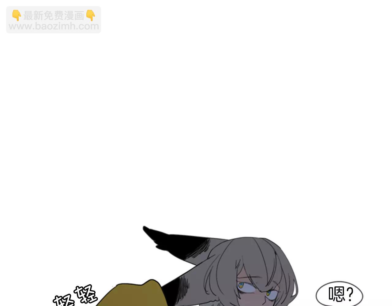 第58话 请尽快为我动摇72