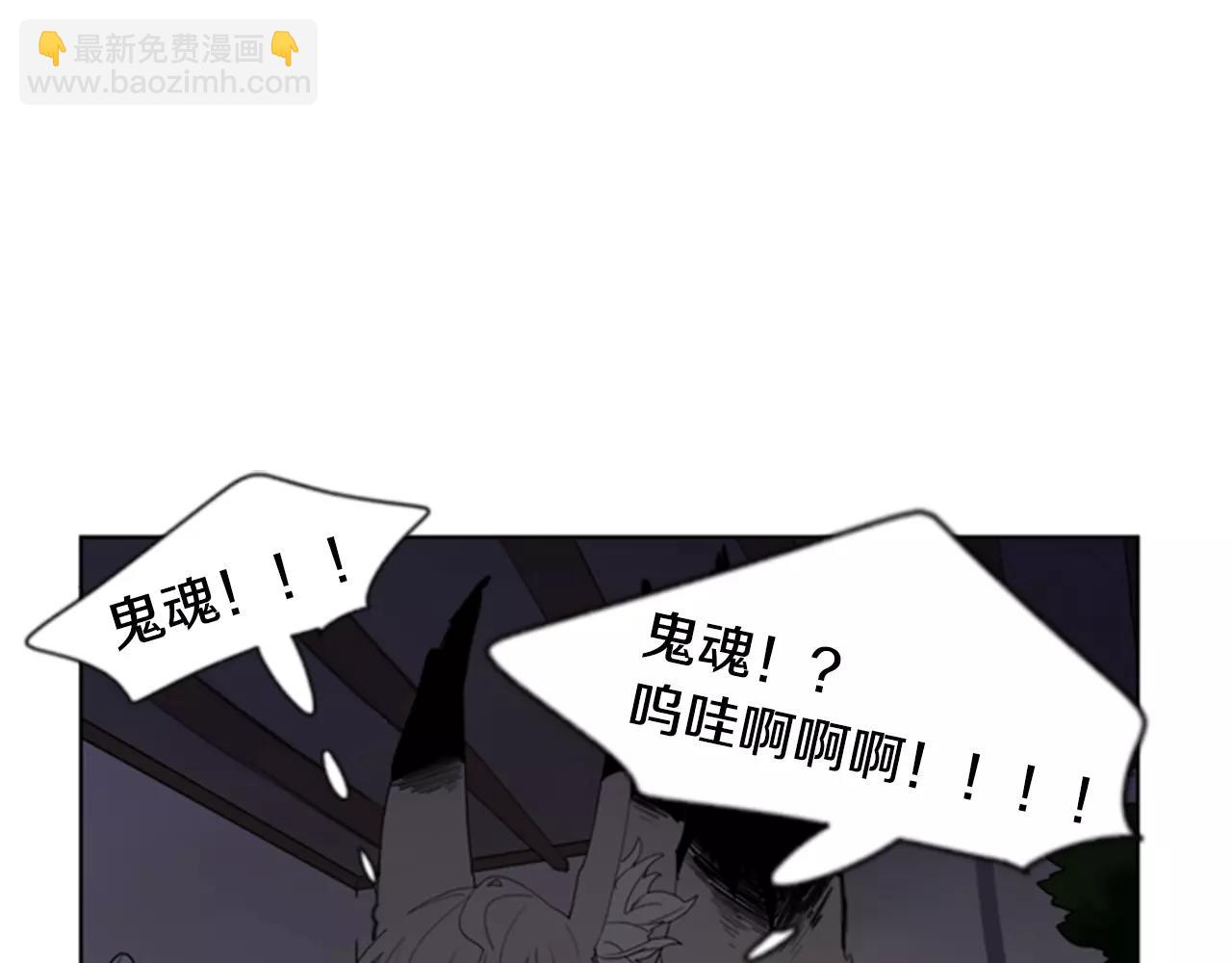 第59话 我们很傻吧13
