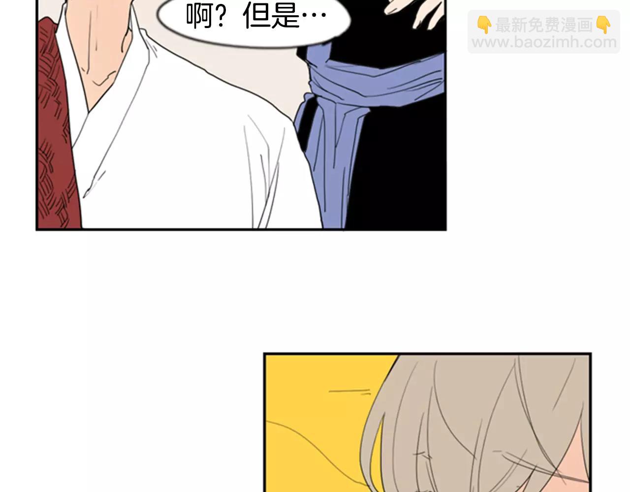 第59话 我们很傻吧24