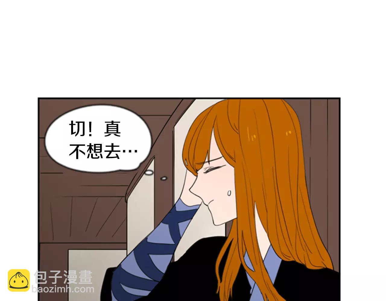 第59话 我们很傻吧26