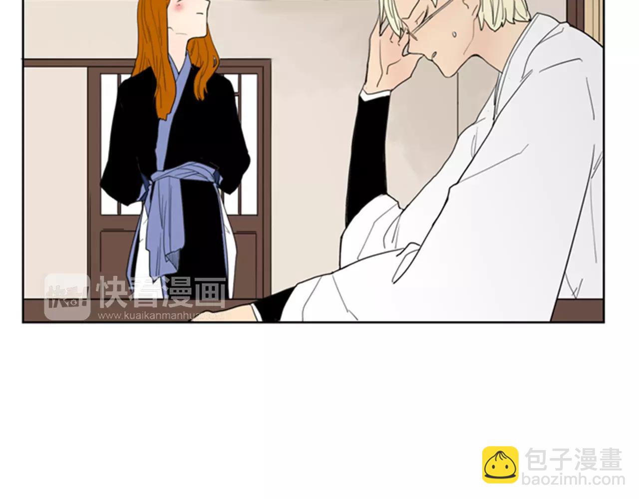 第59话 我们很傻吧34