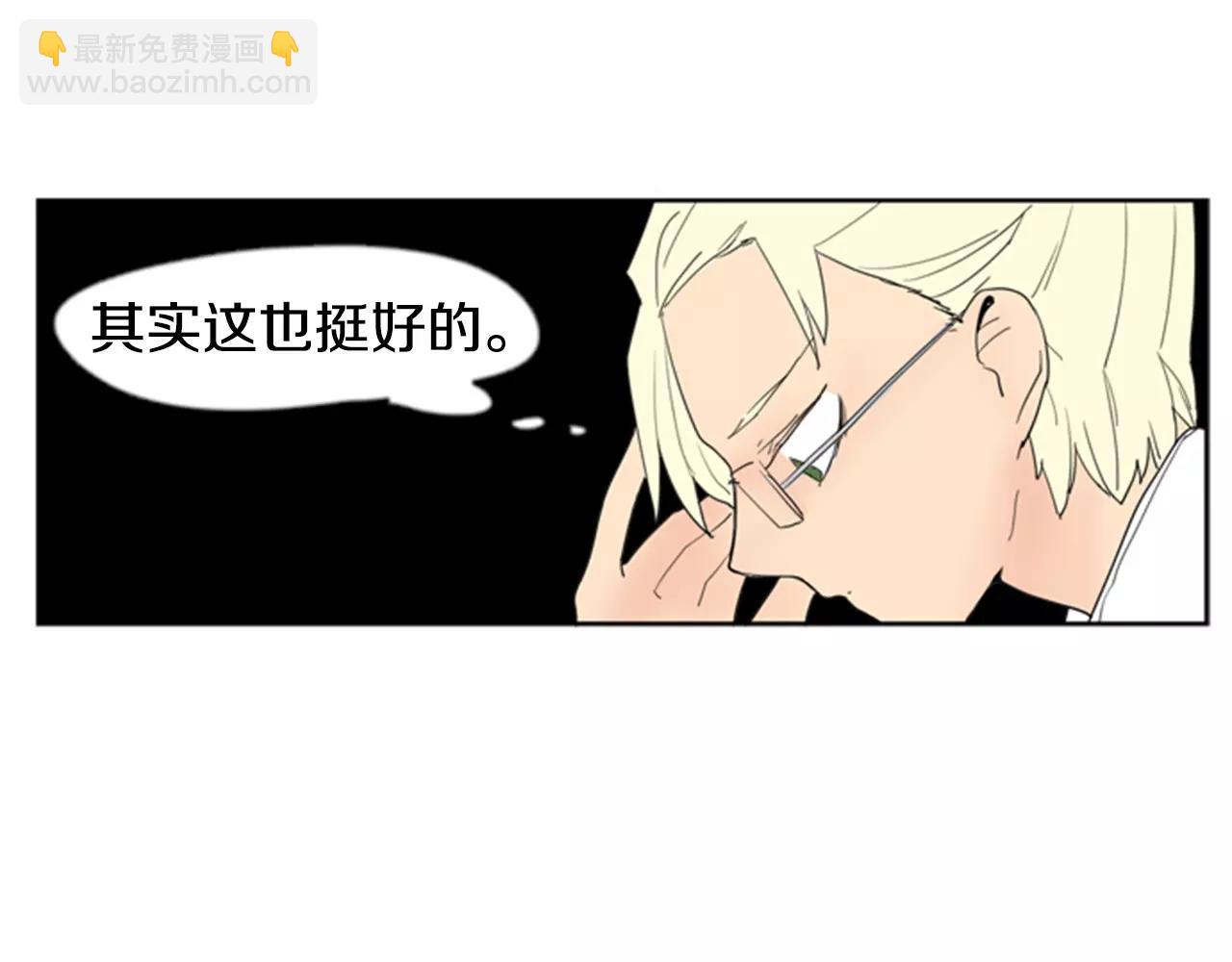 第59话 我们很傻吧35