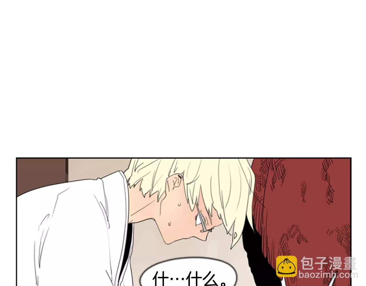 第59话 我们很傻吧45
