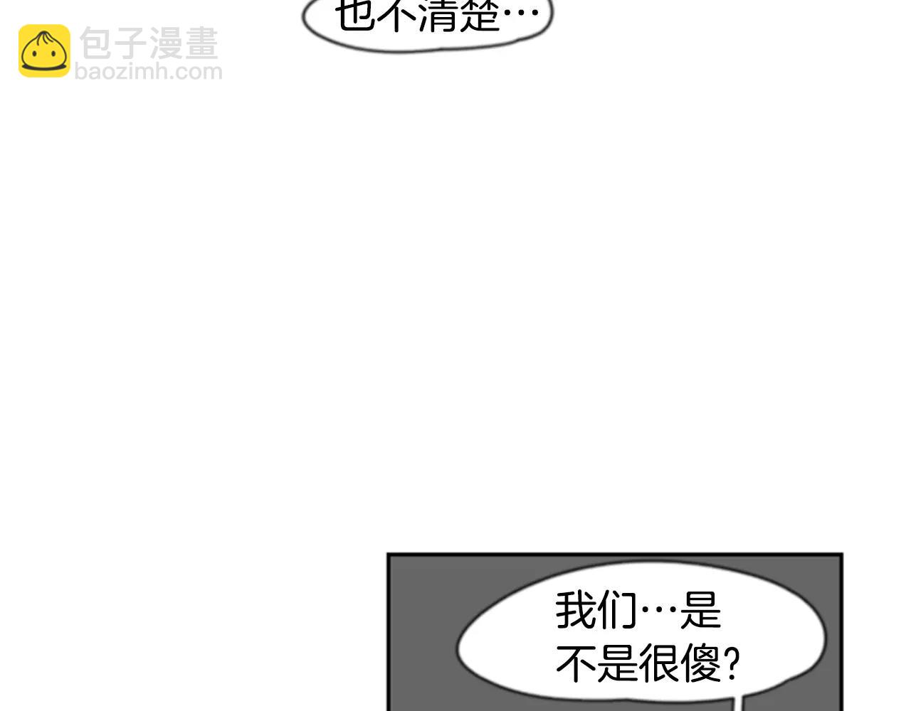第59话 我们很傻吧72