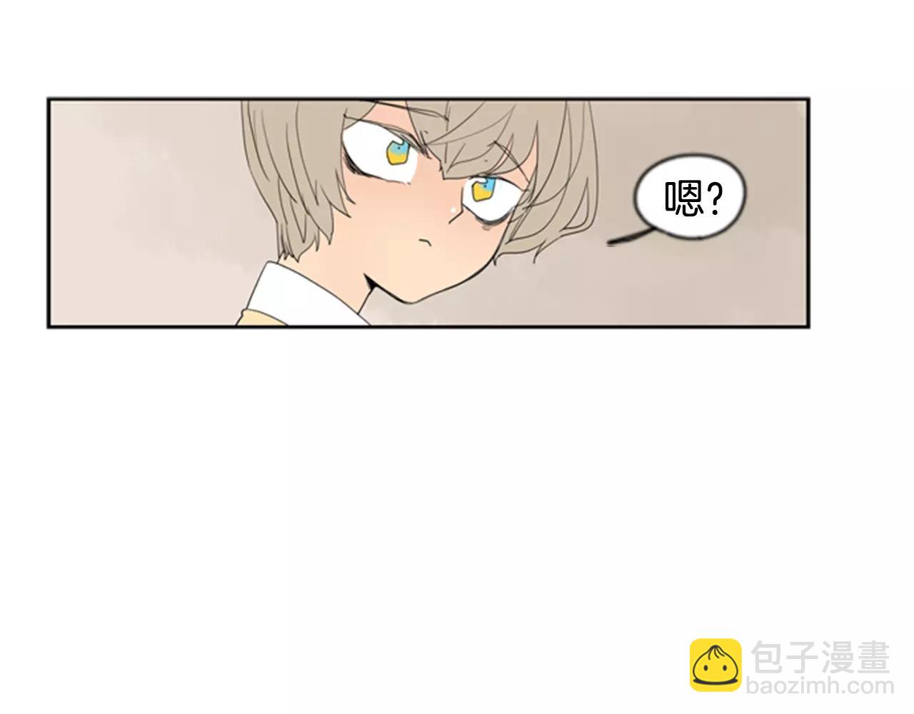 第59话 我们很傻吧75