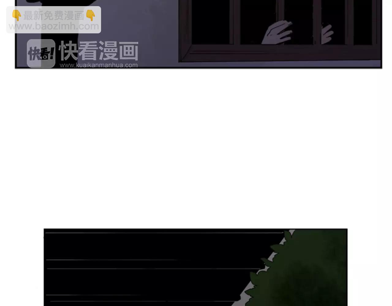 第59话 我们很傻吧8