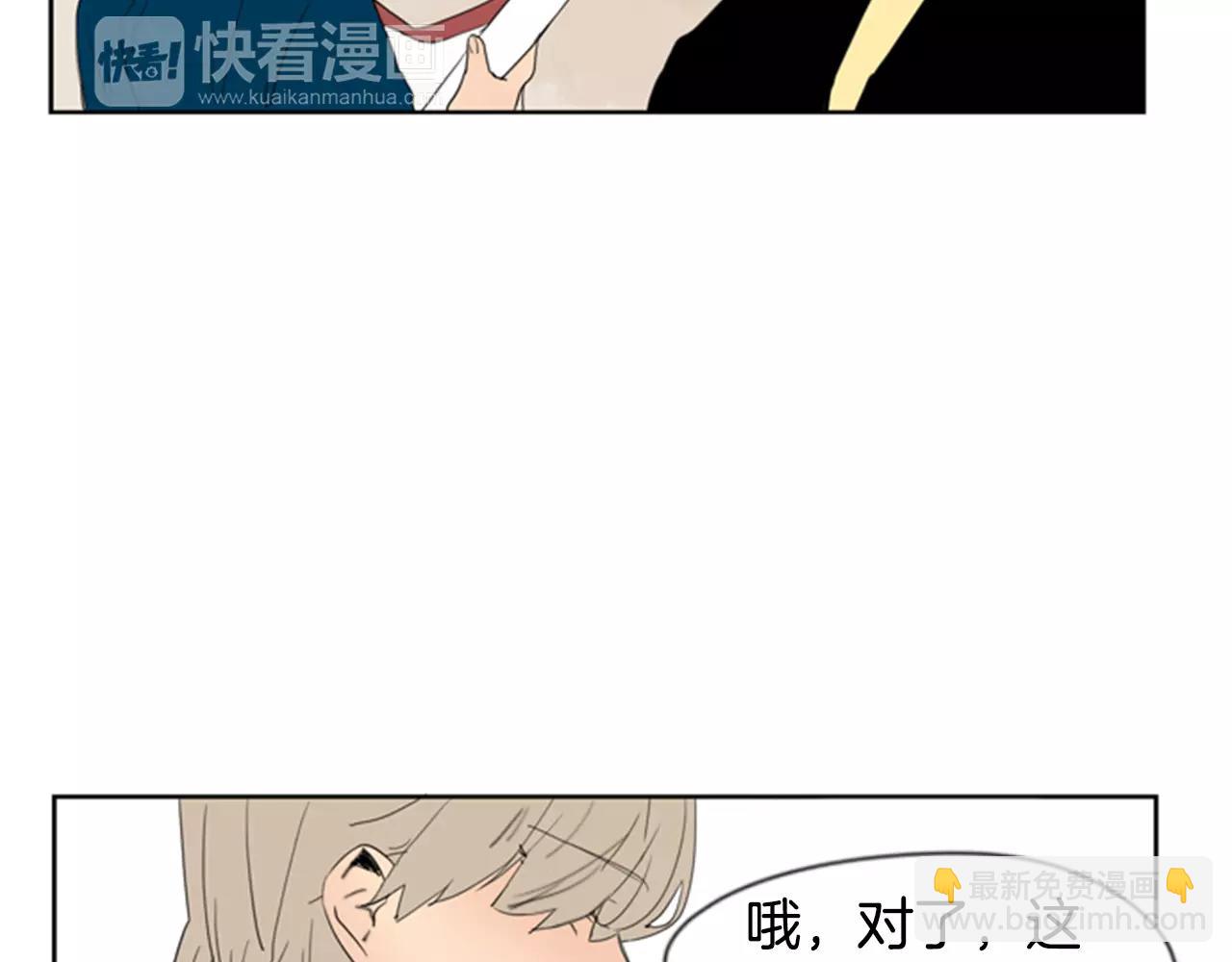 第59话 我们很傻吧88