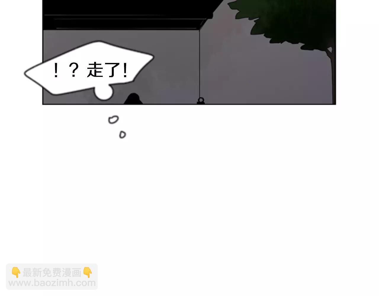 第59话 我们很傻吧9