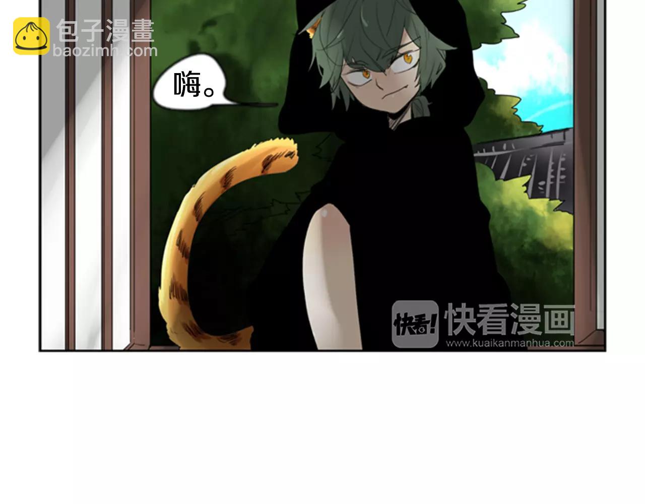 第59话 我们很傻吧95