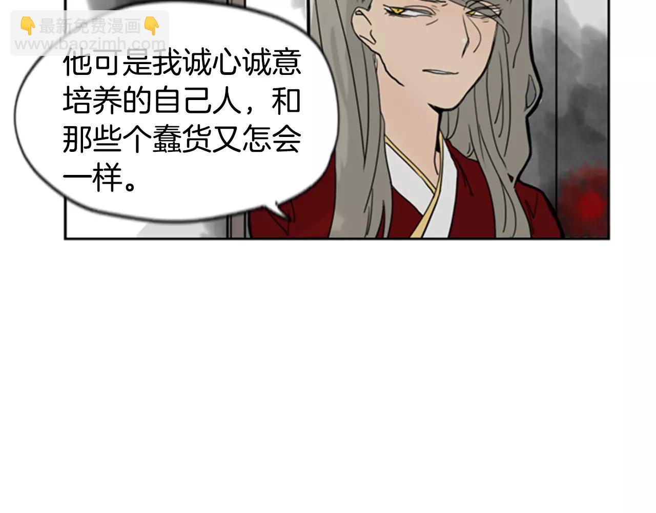 第60话 做的好10