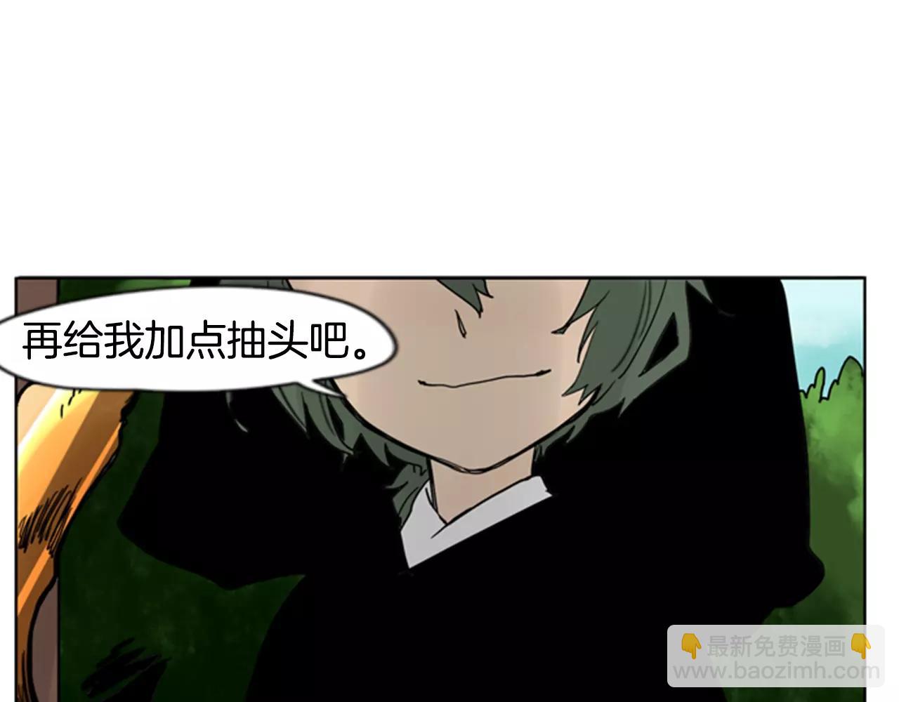 第60话 做的好17
