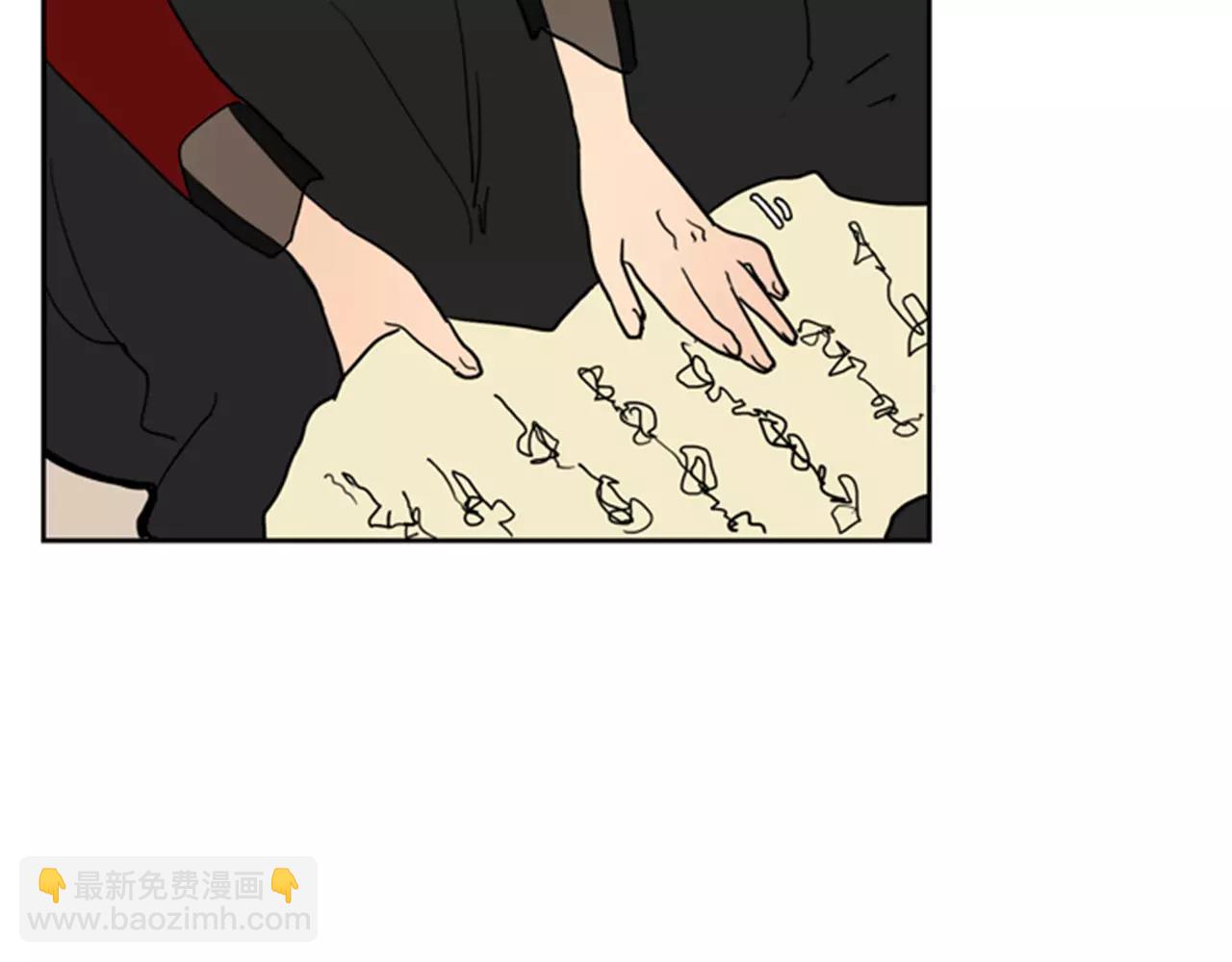 第60话 做的好26