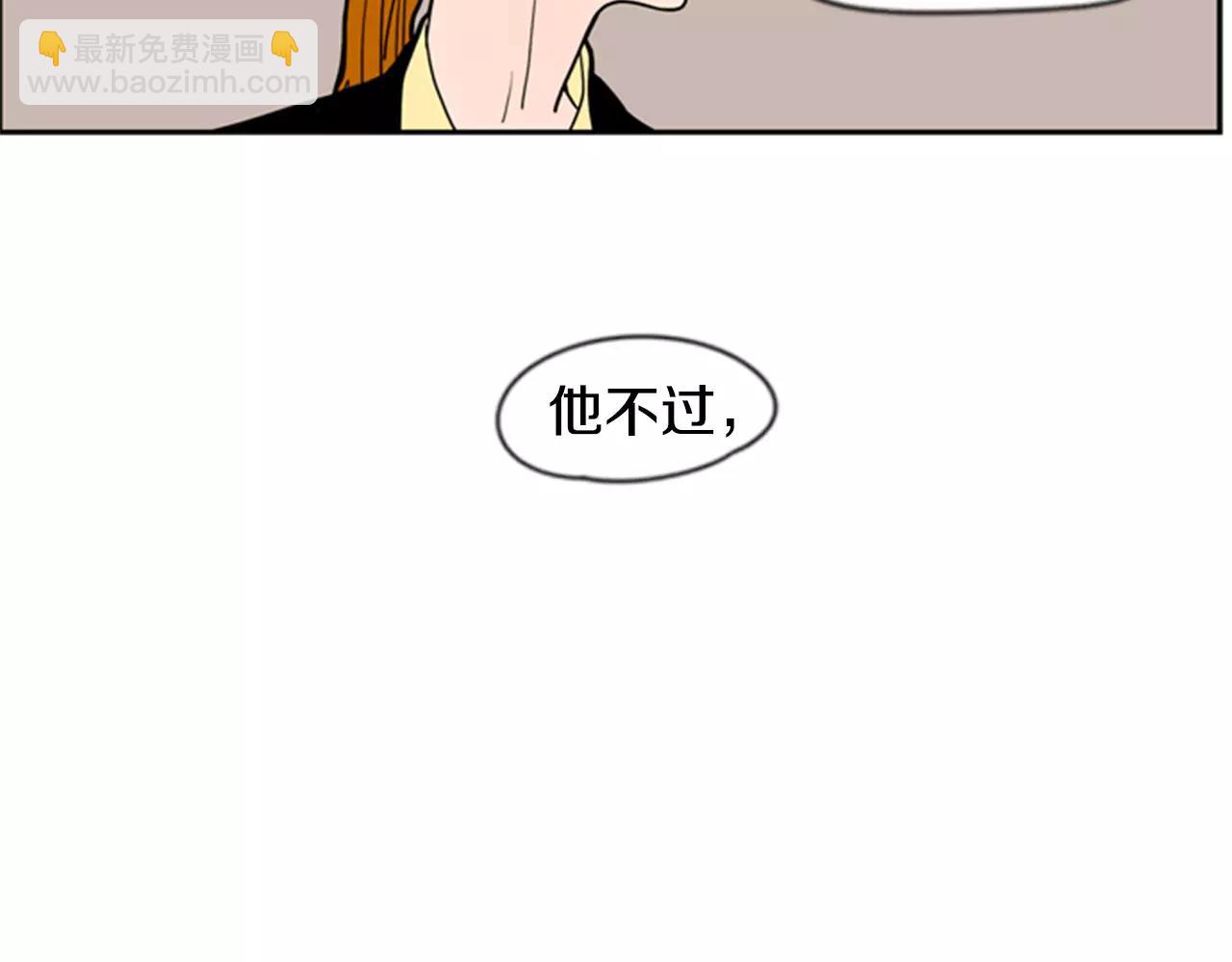 第60话 做的好30